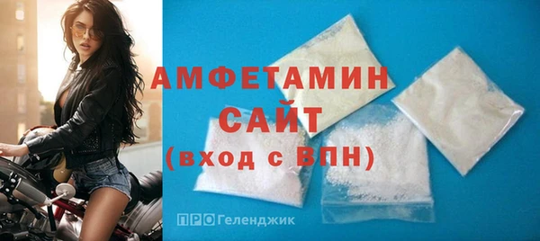 скорость mdpv Иннополис