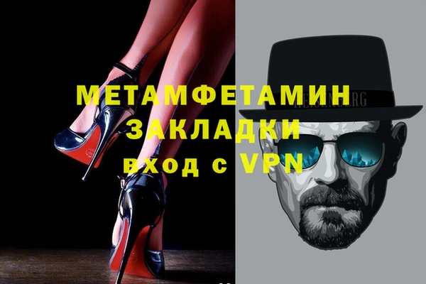 jwh Зеленокумск