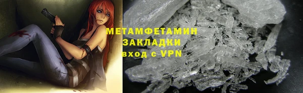 прущие крисы Зерноград
