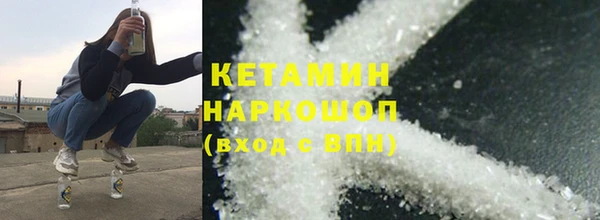 гашиш Зеленодольск