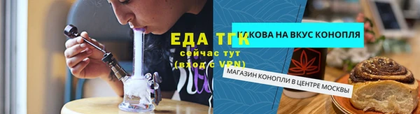 скорость mdpv Иннополис