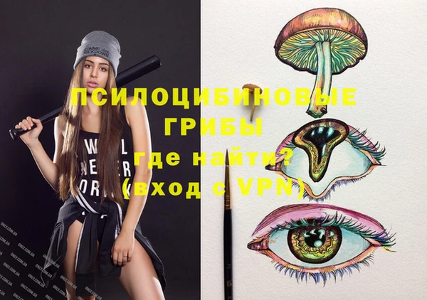 прущие крисы Зерноград