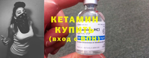 jwh Зеленокумск