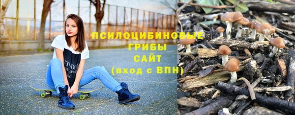 кокаин перу Инта
