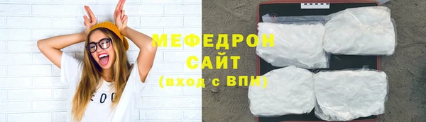 jwh Зеленокумск