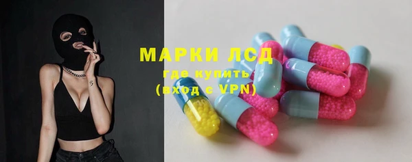 гашиш Зеленодольск