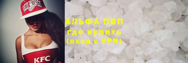 jwh Зеленокумск