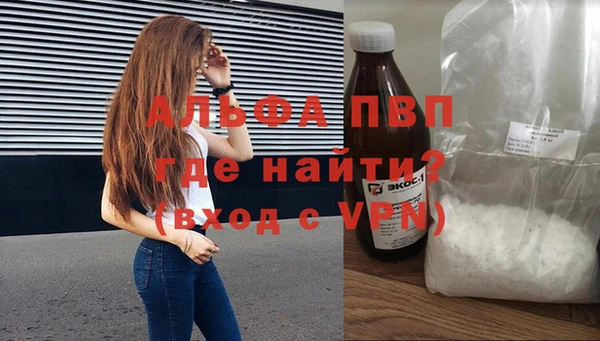 скорость mdpv Иннополис