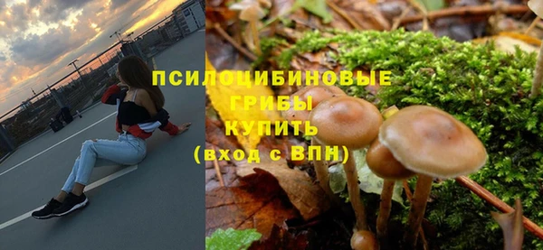 кокаин перу Инта