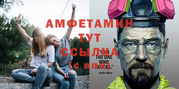 гашиш Зеленодольск