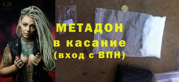 кокаин перу Инта