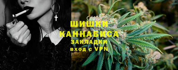 кокаин перу Инта