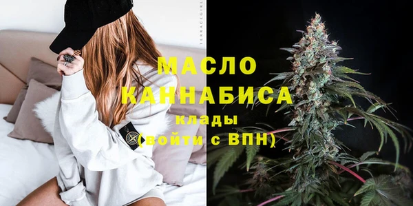 гашиш Зеленодольск