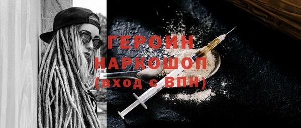 прущие крисы Зерноград