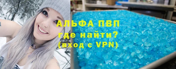 jwh Зеленокумск