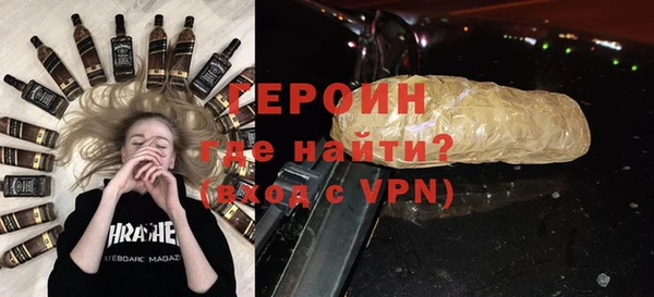 скорость mdpv Иннополис