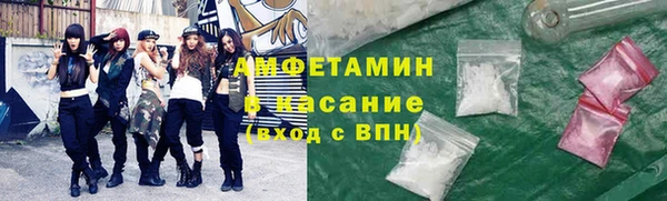 прущие крисы Зерноград