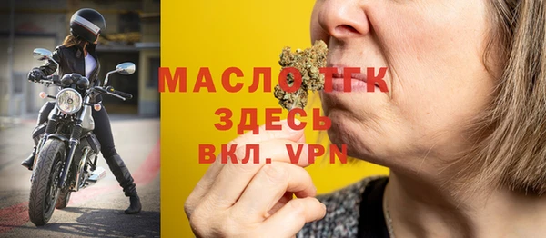 jwh Зеленокумск