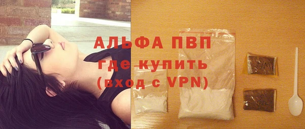скорость mdpv Иннополис