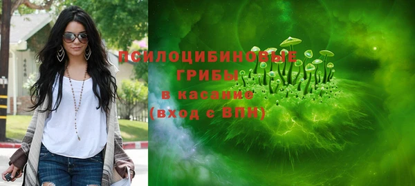 прущие крисы Зерноград