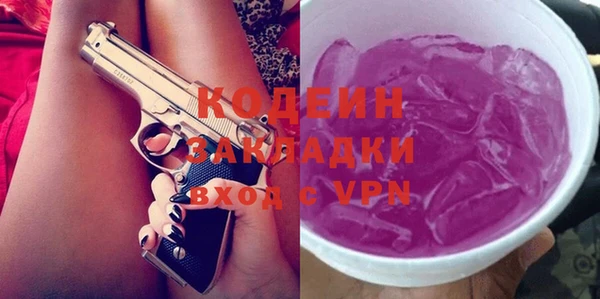 прущие крисы Зерноград