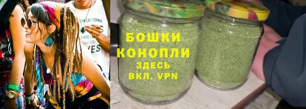 гашиш Зеленодольск