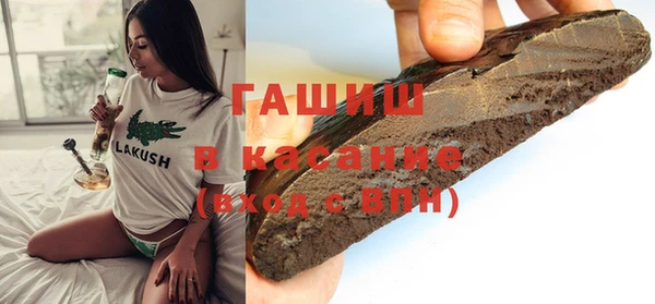jwh Зеленокумск