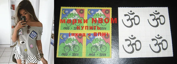 прущие крисы Зерноград