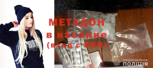 кокаин перу Инта