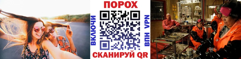 Метамфетамин мет  сколько стоит  Стародуб 